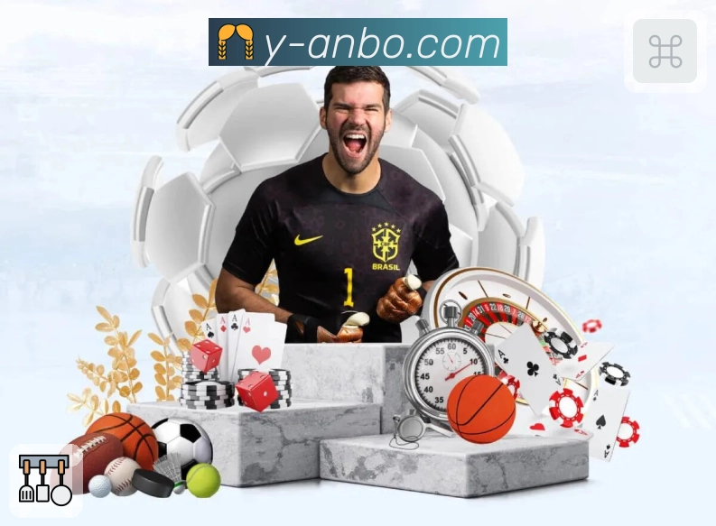 积分榜与射手榜