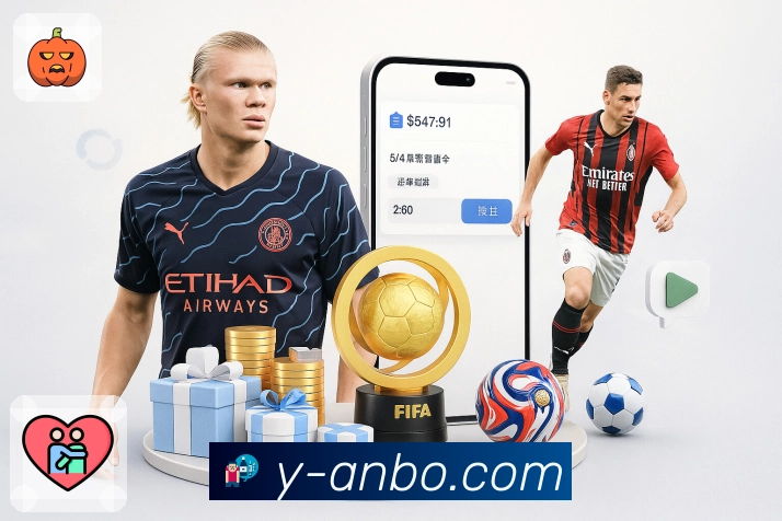 赛后回放与复盘