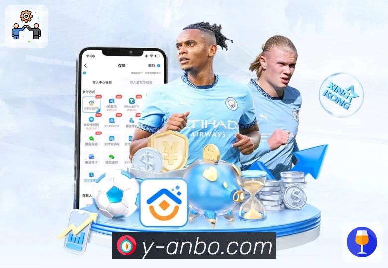 安博体育对阵信息